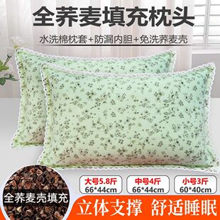 X5L�w�����^ˮϴ���w�������^��оӲ���o�i׵���Ã�ͯ�W��������