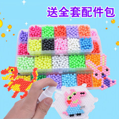 Magic water mist magic beads handmade diy boys water soluble beads creative early education puzzle children's educational toy set