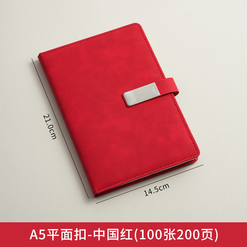 A5 cuaderno de notas logotipo de oficina de negocios regalos de cuero suave grueso de alto valor de la cara hebilla cuaderno de notas caja de regalo