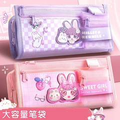 卡通帆布筆袋高顏值學生大容量多層筆袋女生可愛學習文具收納筆袋