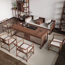 新中式茶桌黑胡桃实木茶台茶室家具书法桌家用禅意空间茶桌椅组合