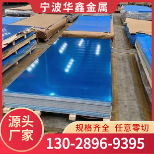 1060���X�X��1050�X��1100�X��������NĤ�����ۏ����弤���и�