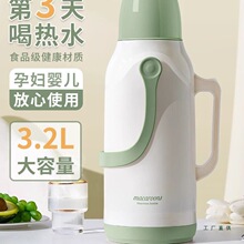 ��ˮƿ�W��������ñ��؉ش������_ˮƿůˮ�ز�ƿ��ˮ�ر���ů��