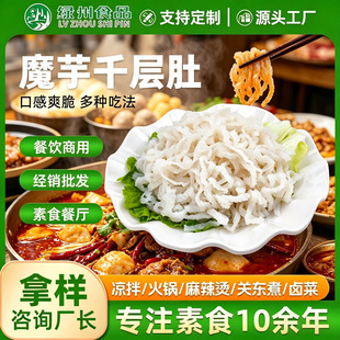 ���������ǧ�Ӷ�ħ����ë�ǽz�����қ��贮����������C��ʳ��