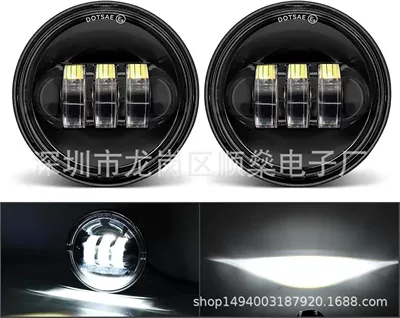 Harley motorcycle 4.5-inch fog light Ön faralar - black-background-without-circles-white-light