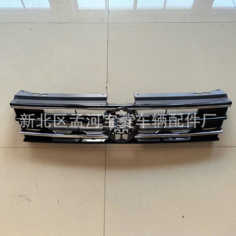 Aplicable a Volkswagen Tiguan 17 - 20 ZhongNet cara delantera placa de rejilla de entrada de aire parachoques delantero ZhongNet comercio exterior