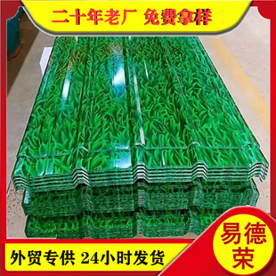 �S�Ҷ���С�ݾGɫ��䓰�����������߽���������䓰�