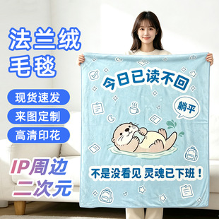 �羳���m�që̺���Ɵ��Dӡ���p��q̺��˯̺����������߅�YƷ�w̺
