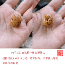 ��ĥҰ���X�y�Һ���ͨ����ˮ���Ͳ�ʽ������һ�w���^���