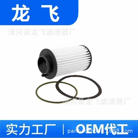 空气滤清器;机油滤清器;柴油滤清器