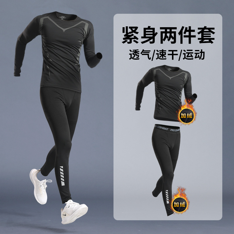 [후리스 투피스팩] J18+J09