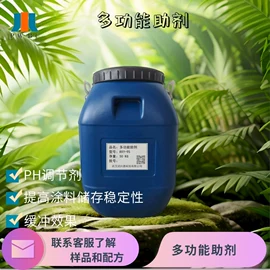 砂浆添加剂;其他建筑助剂;混凝土添加剂