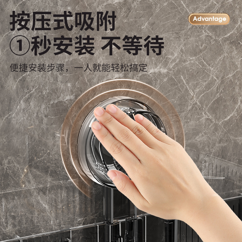 新しいバスルームトイレコーナー収納ラック吸盤タイプパンチフリー取り付けトイレタリー化粧品収納ラック|undefined