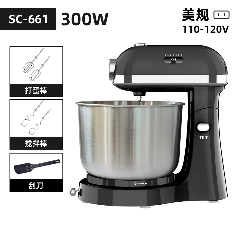 SC-661 미국 규격 - 블랙 [3.5L] 300W (재고 있음)