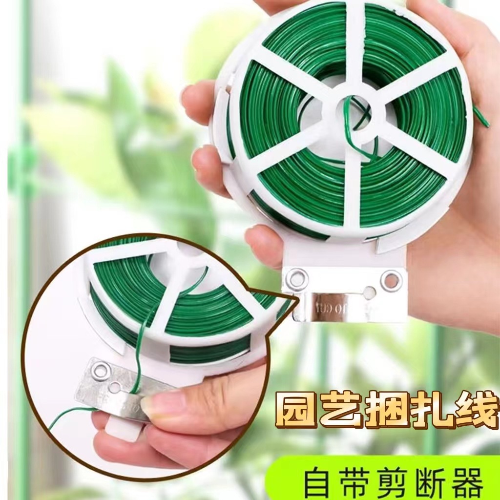 Cinturón de horticultura, cortador de seda, enredaderas, planta de enredaderas, hilo de atado de rosa, cinturón de flores, artefacto, paquete de alambre de horticultura