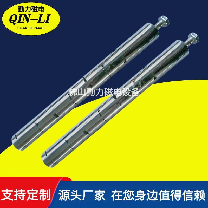 厂家直销 磁棒 磁力棒 永磁棒 强磁棒 吸铁棒 表磁达12000高斯