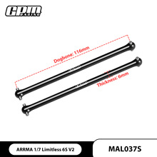 ARRMA 1/7 LIMITLESS F1 V2 ARA7116V2中碳合金钢中部传动狗骨