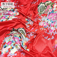 涤纶布 红色大花印花面料 被套服装旗袍演出服里布睡衣抱枕布料