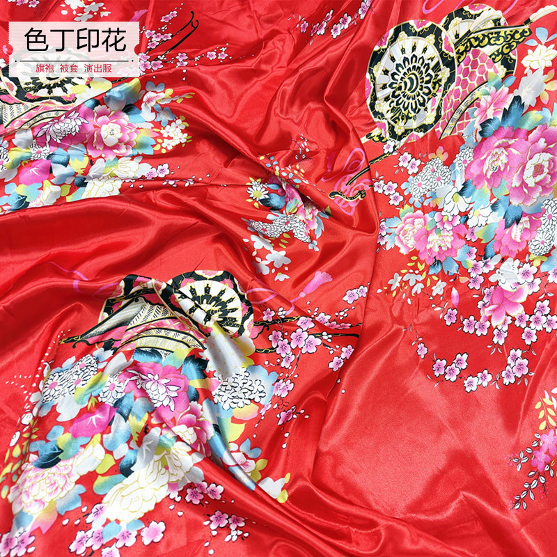 涤纶布 红色大花印花面料 被套服装旗袍演出服里布睡衣抱枕布料
