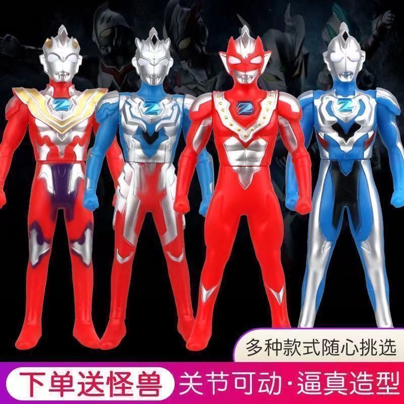 大型ソフトプラスチック人形ウルトラマンティガセロモンスター子供用ギャラクシースーパーマンゼータジェットおもちゃセット男性用|undefined
