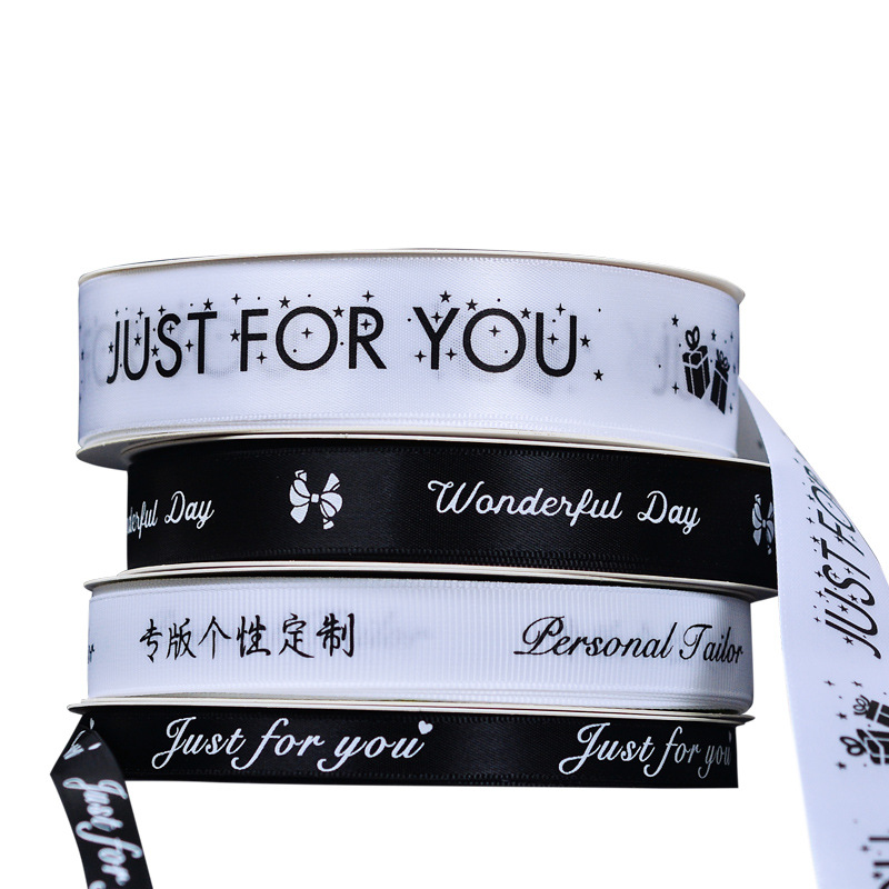 Logotipo de cinta impresa personalizada letras inglesas patrón de ayuda cinta de tejido flor caja de regalo embalaje personalizado cinta