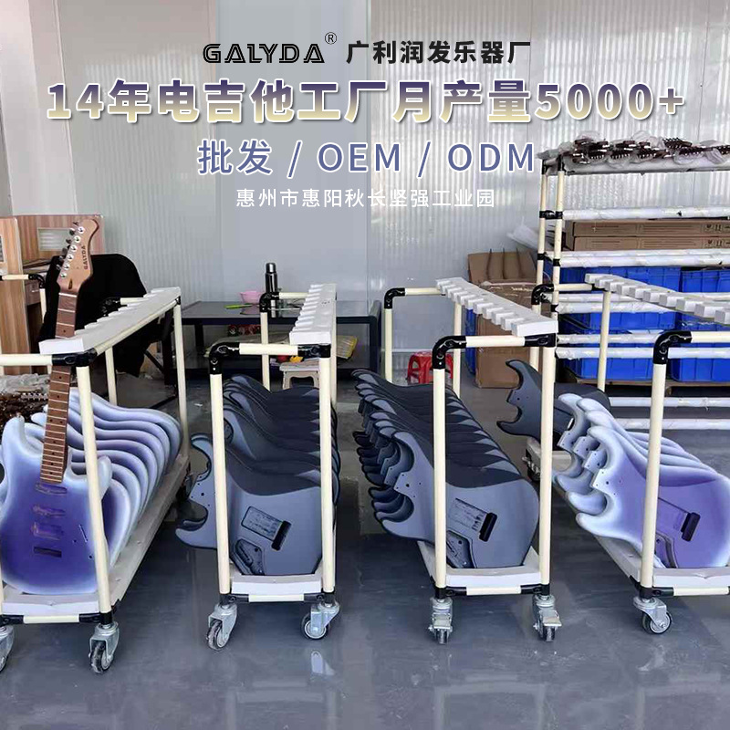 新款正品吉他批发 39英寸哑光实木电吉他高端杨木电吉他