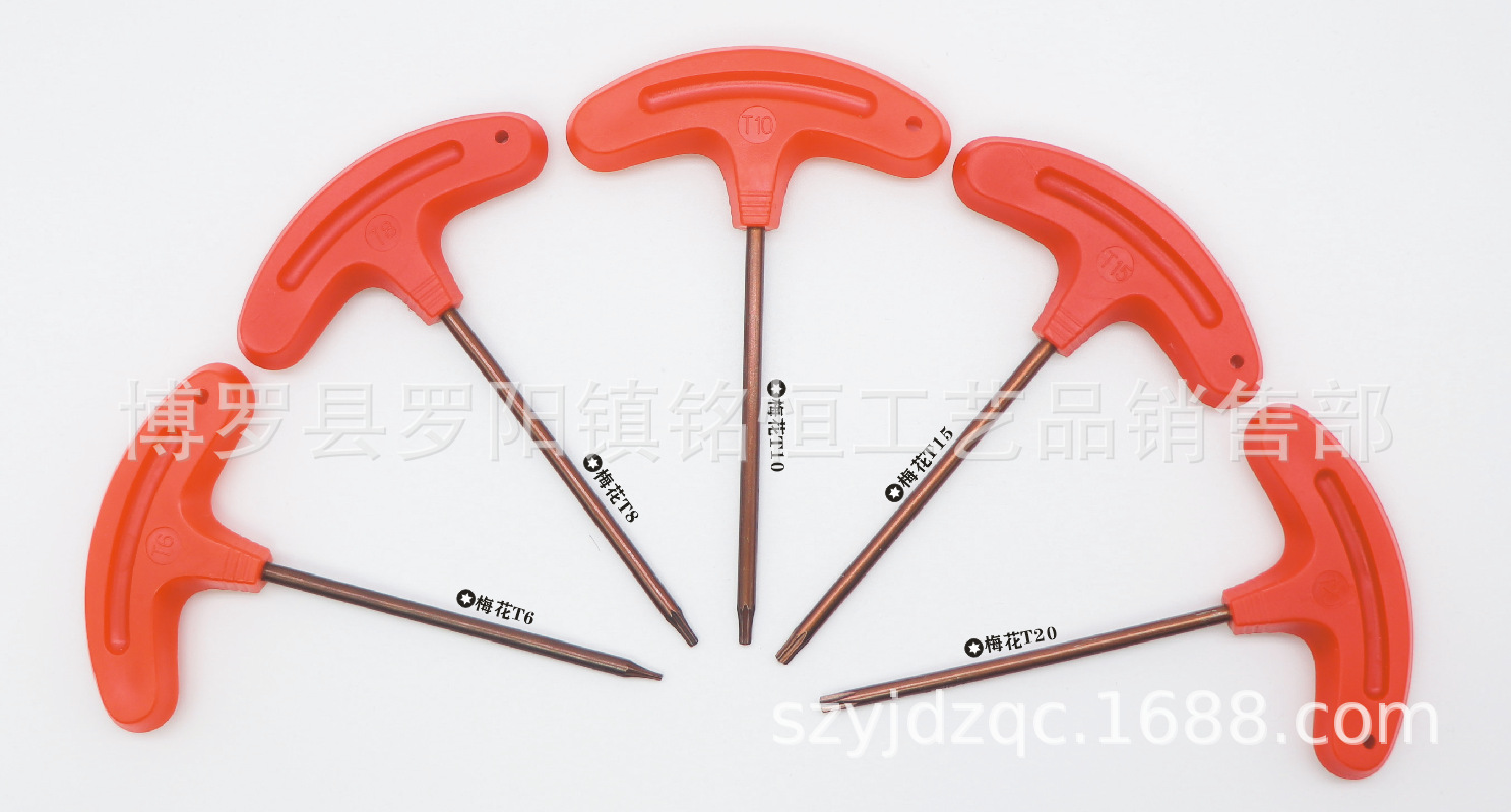 D-501-4X125梅花T6T8T10T15T20五款-2
