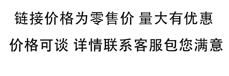 详情