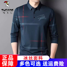 ��ľ�B�ְ��b�L��t�����z�����ٸɱ���polo�I������ʿ���b���·�