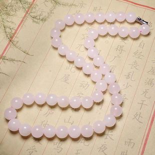 ���l��Ȼ�һ���ʯ�朰�������ź��ɫ���������˹�ĸ�H���Y��