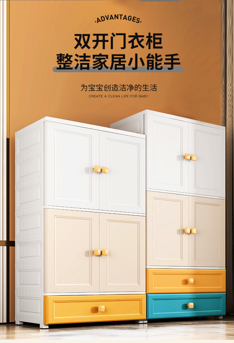 同益开门_01.jpg