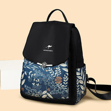 �r��ӡ��ţ���p���Ů2025�¿��n�����e���д�����Ůʿ���α���