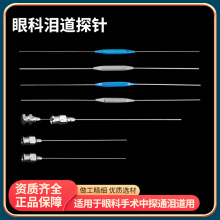 ����I��̽��ۿ��@΢��е��Ƃ����_��ӛ�����z�p�^̽ᘛ_ϴʽ