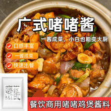 �Vʽ�������u�ϏVɰ偲����Ì���ɳ���V�|�u���u���{���{ζ�u����