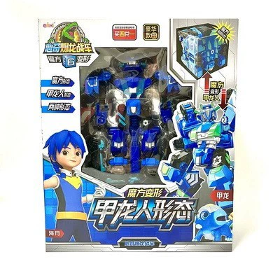 Dragon Battle Robot Transformer with Rubik's Cube - Dinosaur and Vehicle Modes, King Kong Toy for Boys