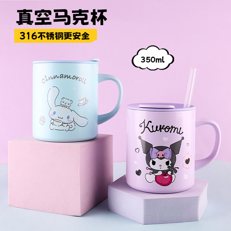 库洛米儿童水杯家用带盖刻度保温牛奶杯无缝不锈钢幼儿园马克杯子|undefined