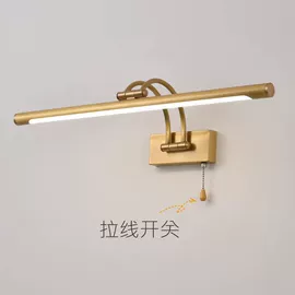 吊灯;吸顶灯;镜前灯