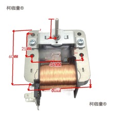 ԭ�b΢���t�L�C ɢ���L�� �L��늙CMDT-10CEF 220V 18W 2����̫��