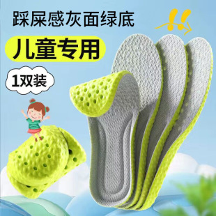 ��ͯ��������Ь�|͸��ɲü���ů�\�Ӝp����ͯ��ʺ�г����Kܛ��