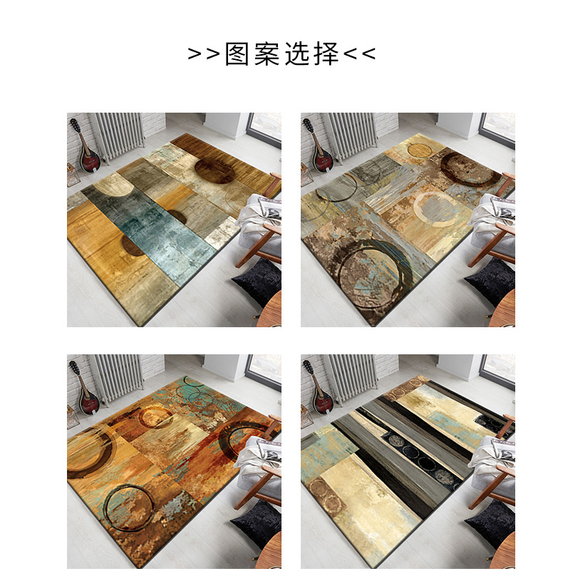 卧室满铺毯,客厅茶几沙发地毯,吊篮脚垫