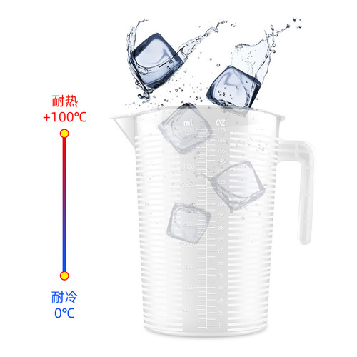Pinxian cross-border wholesale PP measuring cup plastic transparent anti-fall and pressure-resistant cup with scale kitchen baking milk tea tools