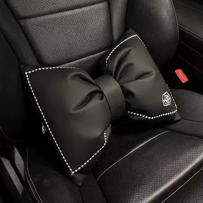 Car Seat Cushion, All-Season Waist support - camellia-black-leather-lumbar-support
