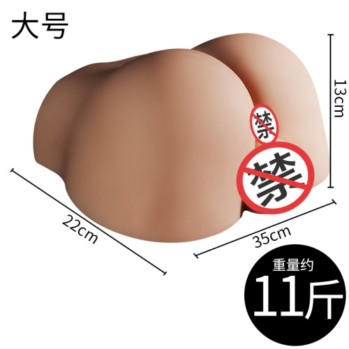 Jiuai gay big ass inverted film adult sex products men's same-sex masturbation device half-length solid doll toy