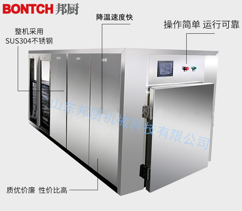 详情3_副本_副本