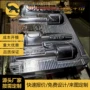 源头消费品质精密开模