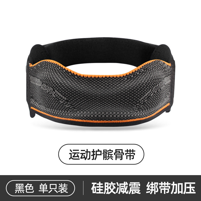 跨境运动髌骨带跑步骑行登山硅胶减震护膝膝关节加压可调节保护套|undefined