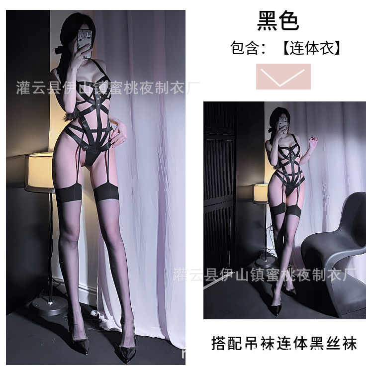 블랙 점프 수트 8955 슬링 원피스 블랙 에지 스타킹