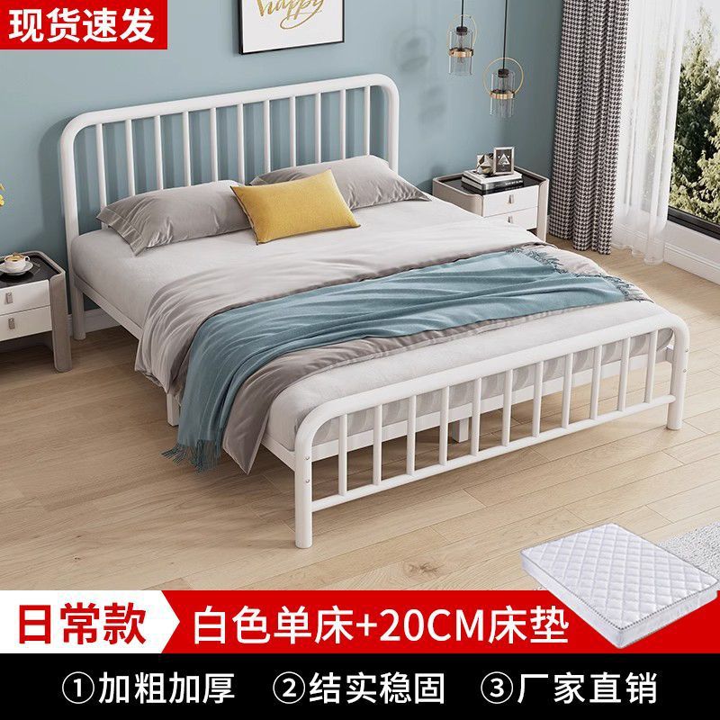 Cama europea de hierro forjado 1.8m cama doble alquiler familiar 1m reforzado económico 1.5 cama individual para niños