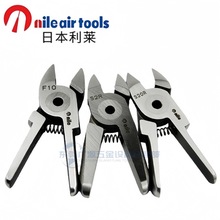 �ձ�NILE���R������^S20R S2R�J�����б�ڼ� �F�� �~�� �p����