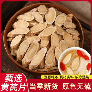 �S�� ���C�S��Ƭ���S����ˮ�Ҝ��S��бƬ��ș�Į��w�h�������l